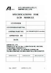 DataSheet AG320240F pdf