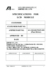 DataSheet AG320240K pdf