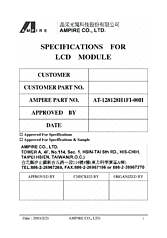 DataSheet AT128128H1 pdf