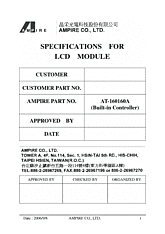 DataSheet AT160160A pdf