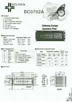 DataSheet BC0702A pdf