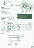 DataSheet BG24064C pdf