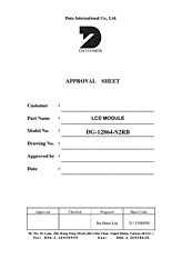 DataSheet DG-12864 pdf