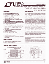 DataSheet LTM4601AHV pdf