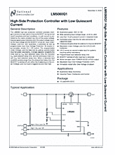DataSheet LM5060Q1 pdf