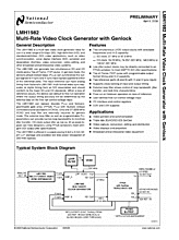 DataSheet LMH1982 pdf