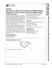 DataSheet LP3984-1.8 pdf