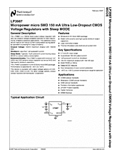 DataSheet LP3987-2.6 pdf
