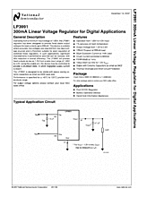 DataSheet LP3991-1.2 pdf
