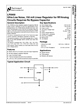 DataSheet LP5900-2.5 pdf