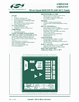 DataSheet C8051F019 pdf