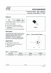 DataSheet STGY40NC60VD pdf