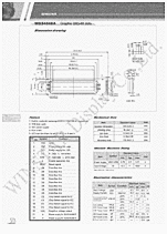 DataSheet WG24048A pdf