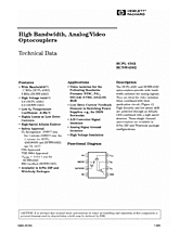 DataSheet HCNW4562 pdf