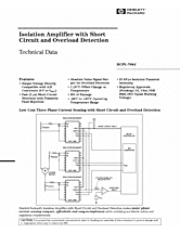 DataSheet HCPL-788J pdf