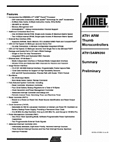 DataSheet AT91SAM9260 pdf