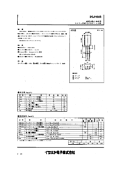 DataSheet 2SA1283 pdf