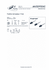 DataSheet L-53MBC pdf