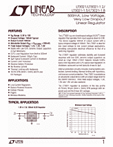 DataSheet LT3021 pdf