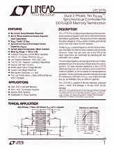 DataSheet LTC3776 pdf