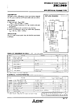 DataSheet 2SC1969 pdf