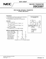 DataSheet 2SC3357 pdf