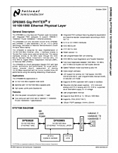 DataSheet DP83865 pdf