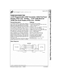 DataSheet DS90C363 pdf