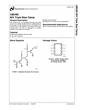 DataSheet LM2480 pdf