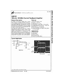 DataSheet LM6181 pdf