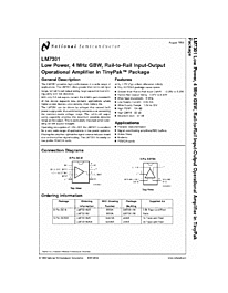 DataSheet LM7301 pdf