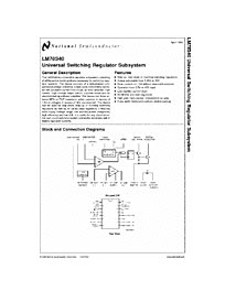DataSheet LM78S40 pdf