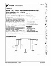 DataSheet LMS5214 pdf