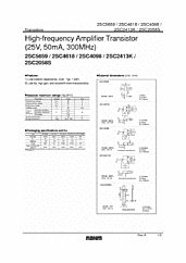 DataSheet 2SC2058S pdf