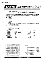 DataSheet LA7218 pdf