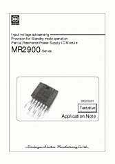 DataSheet MR29x0 pdf