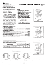 DataSheet CD4011B pdf