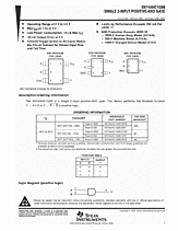 DataSheet SN74AHC1G08 pdf