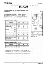 DataSheet 2SK3067 pdf