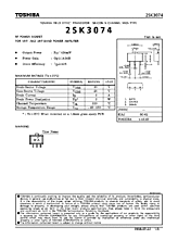 DataSheet 2SK3074 pdf