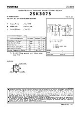 DataSheet 2SK3075 pdf