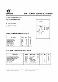 DataSheet 2SC2581 pdf