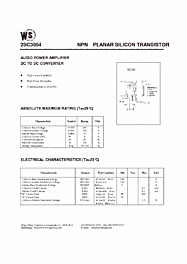 DataSheet 2SC3854 pdf